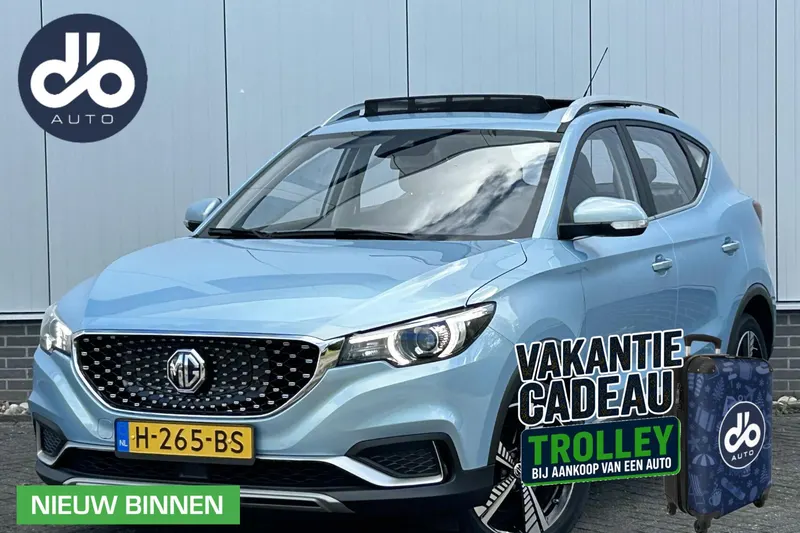 MG ZS (2019)