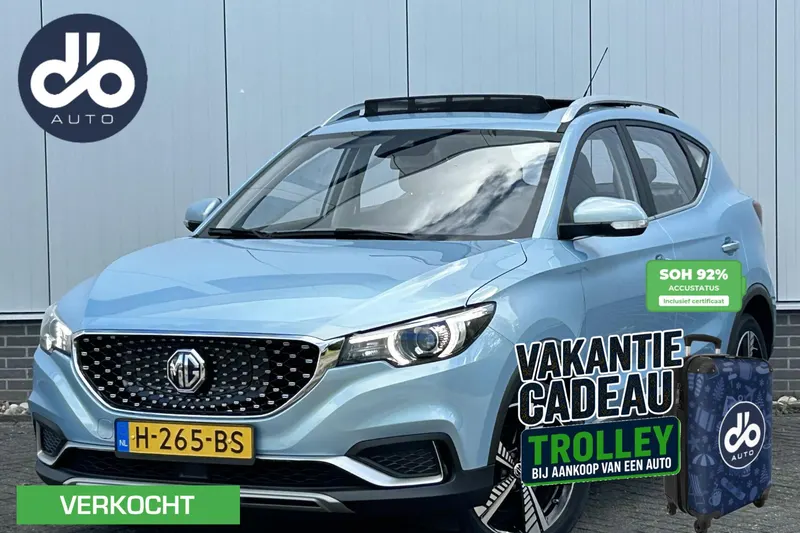 MG ZS (2019)