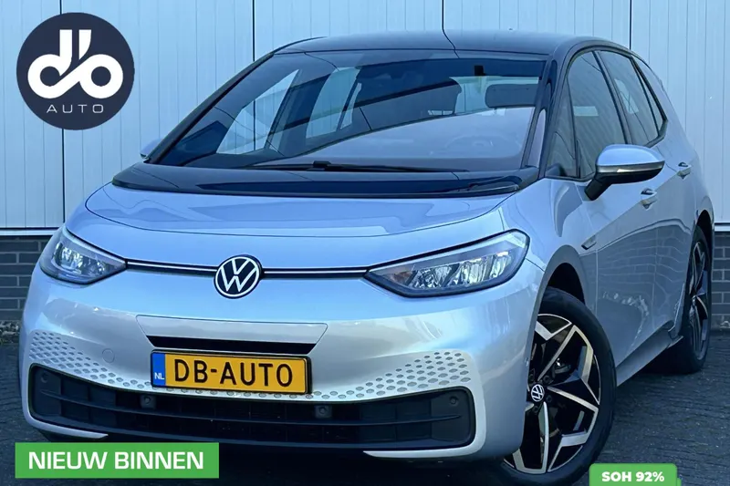 Volkswagen ID.3 (2022)