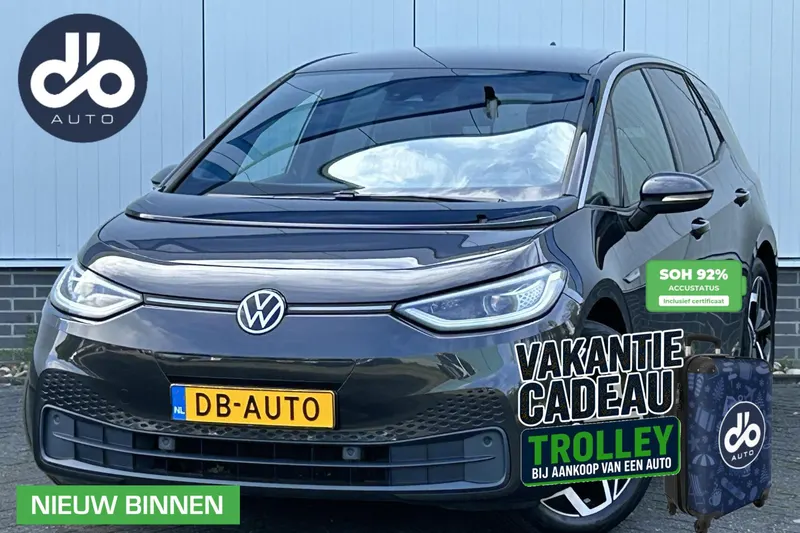 Volkswagen ID.3 (2021)