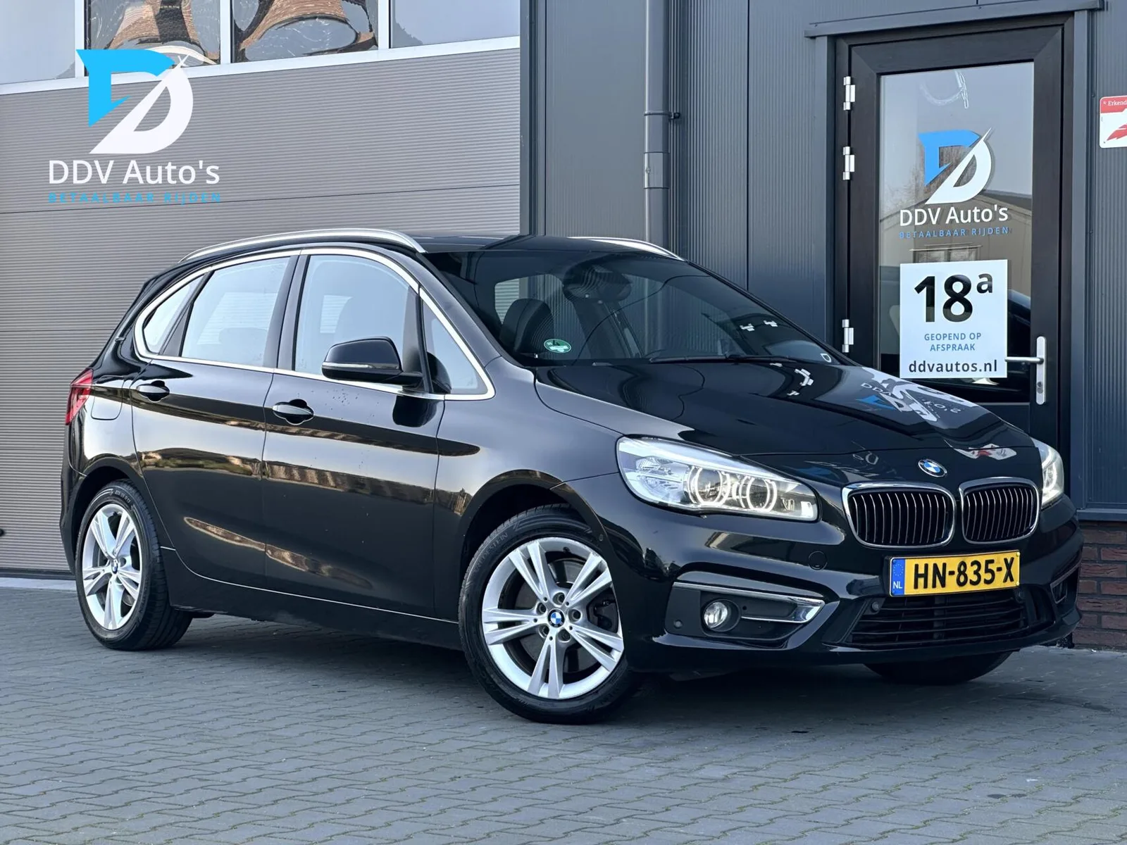 BMW 2-Serie Active Tourer (2015) — foto 1