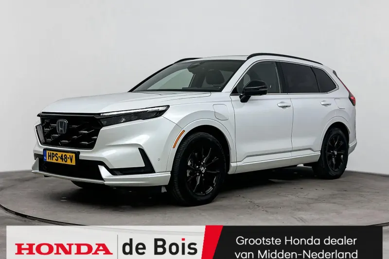 Honda CR-V (2025)