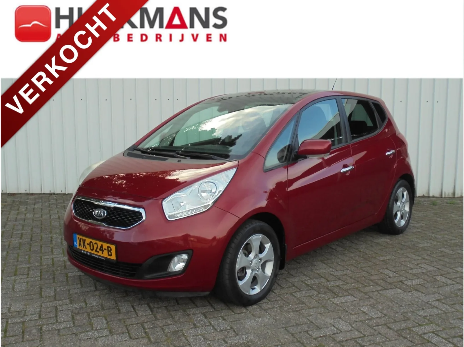 Kia Venga (2012) — foto 1