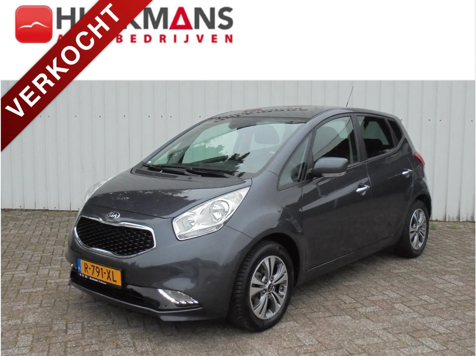Kia Venga (2016) — foto 1