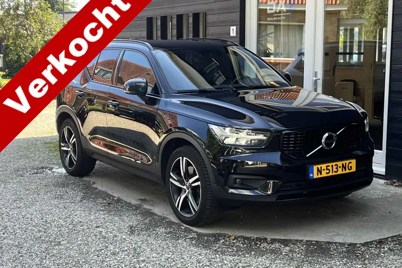 Volvo XC40 (2021)