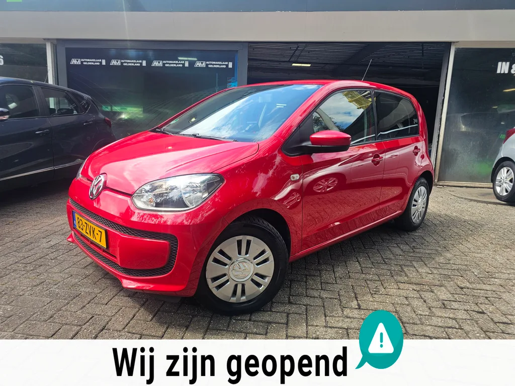 Volkswagen Up! (2013) — foto 1