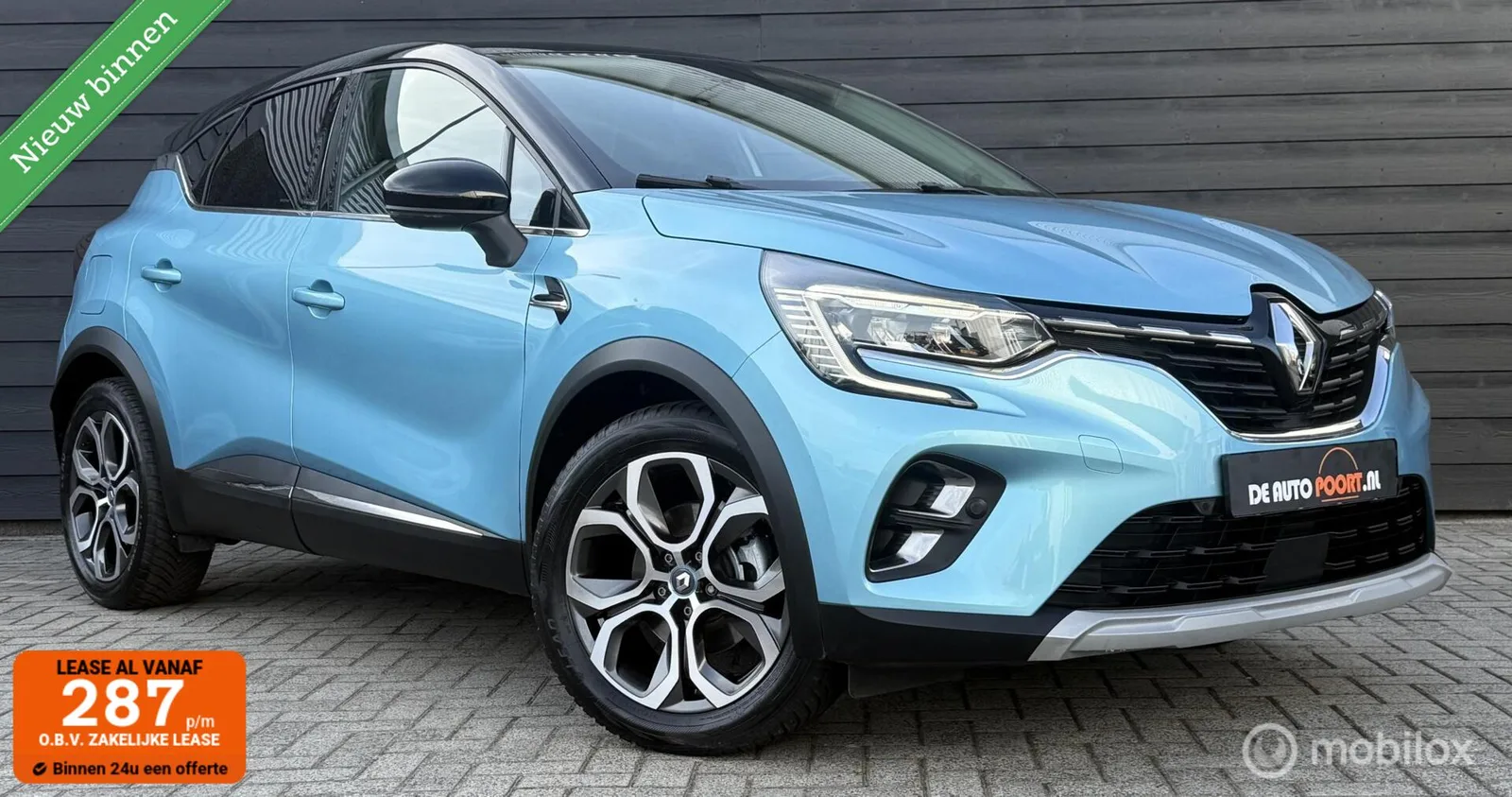 Renault Captur (2021) — foto 1
