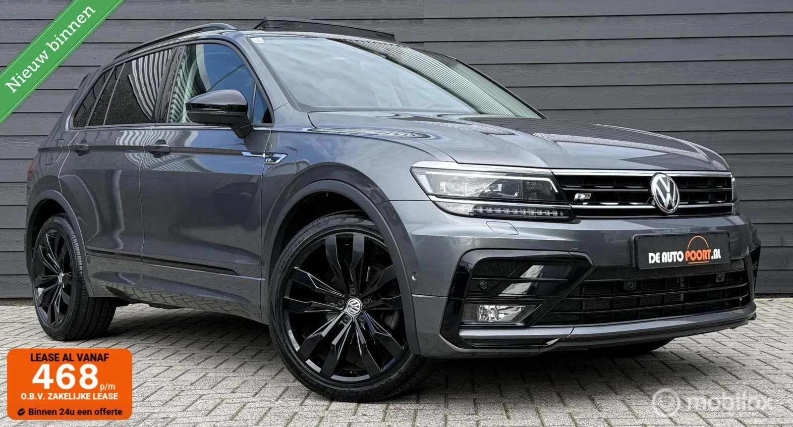 Volkswagen Tiguan (2020) — foto 1
