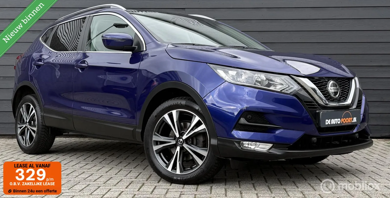 Nissan Qashqai (2020) — foto 1