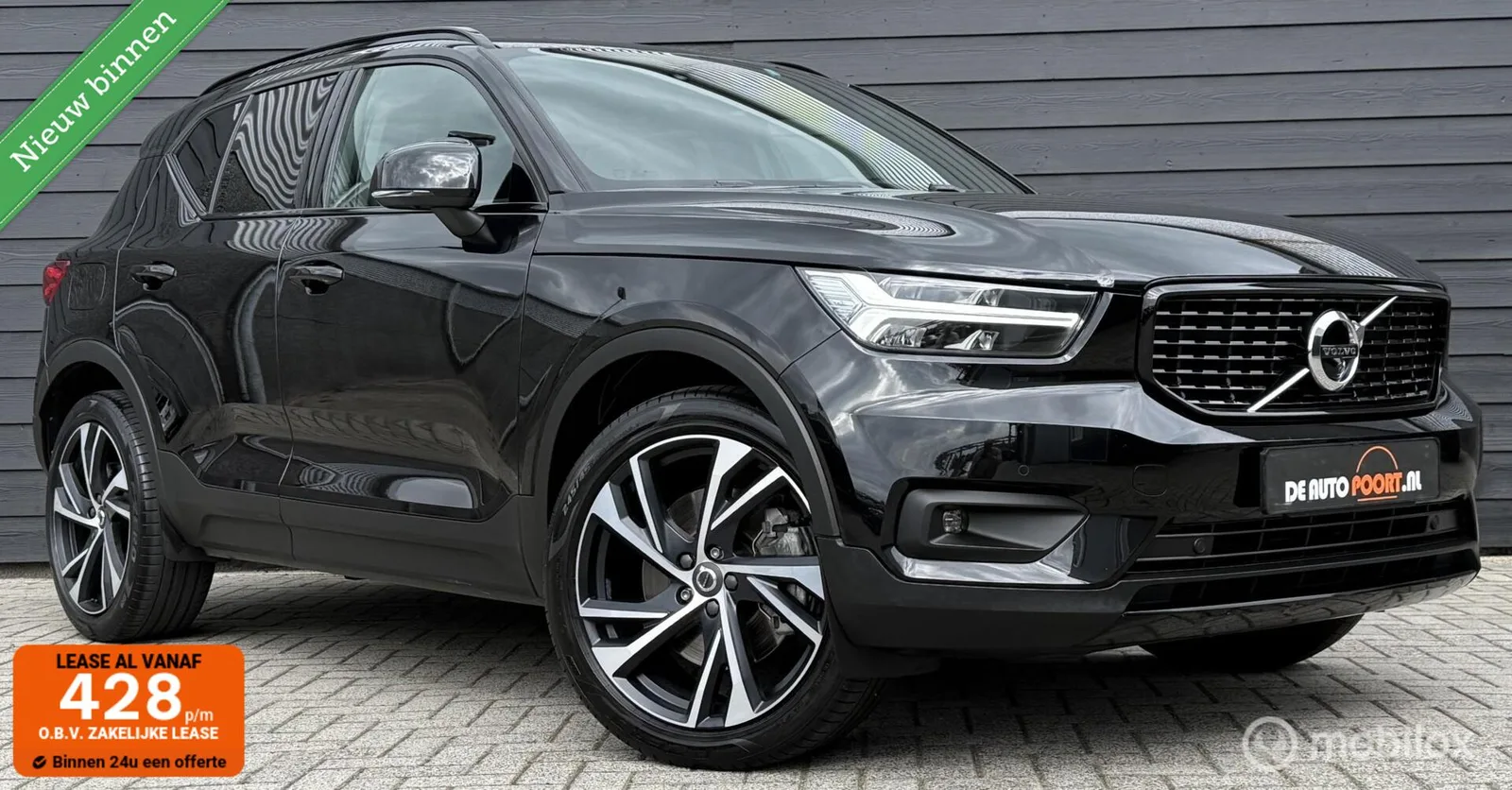 Volvo XC40 (2021) — foto 1