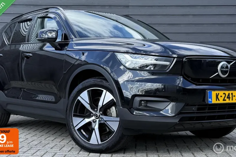 Volvo XC40 (2020)