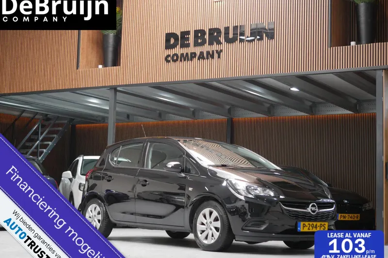 Opel Corsa (2017)