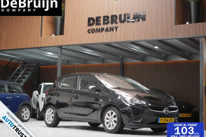 Opel Corsa (2017)