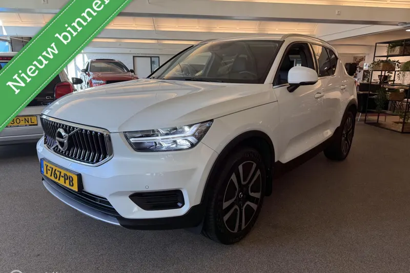 Volvo XC40 (2020)