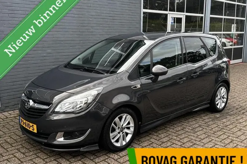 Opel Meriva (2016)