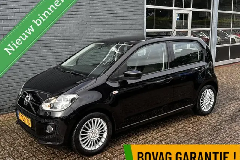 Volkswagen Up! (2014)
