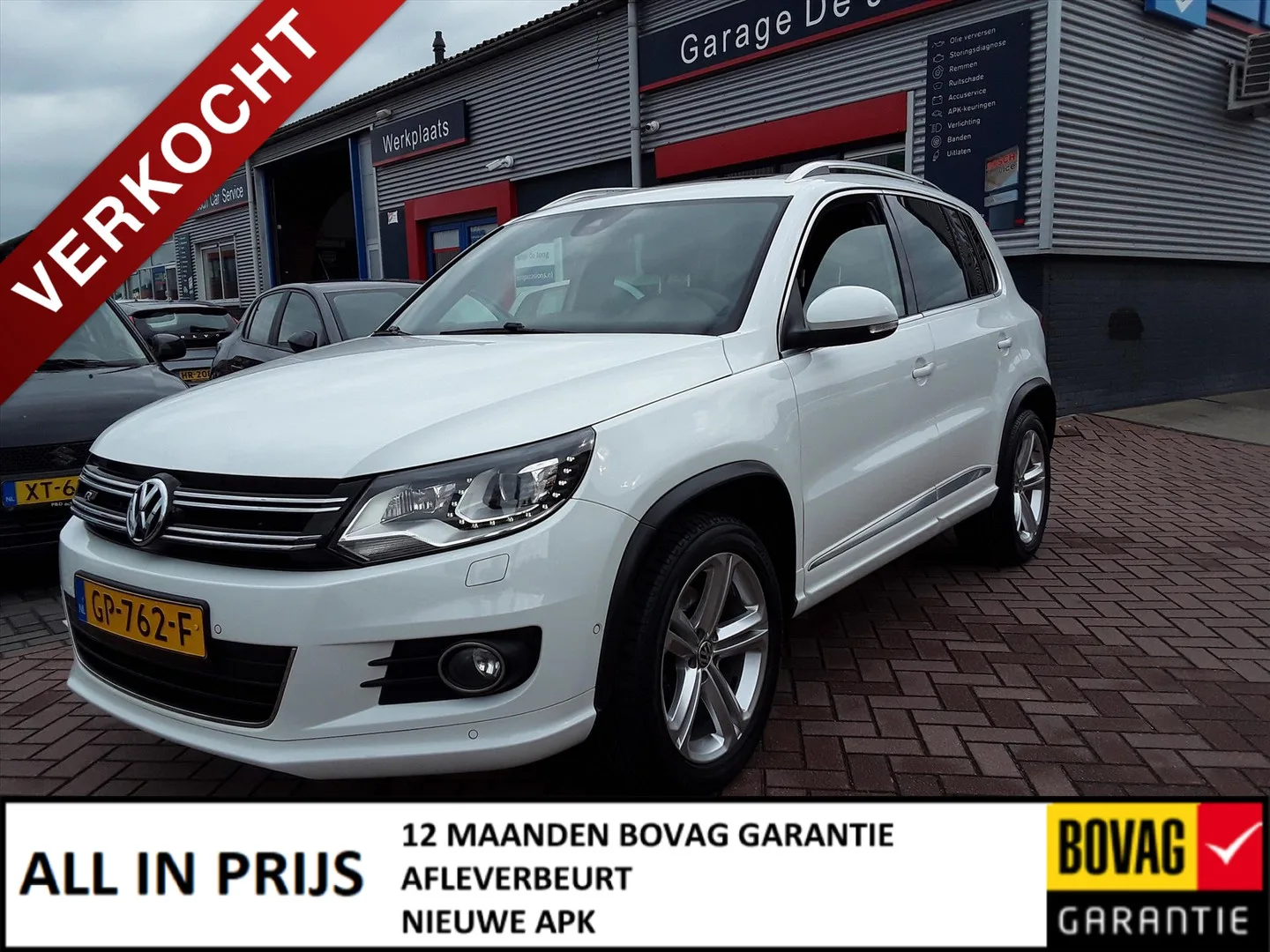 Volkswagen Tiguan (2015) — foto 1