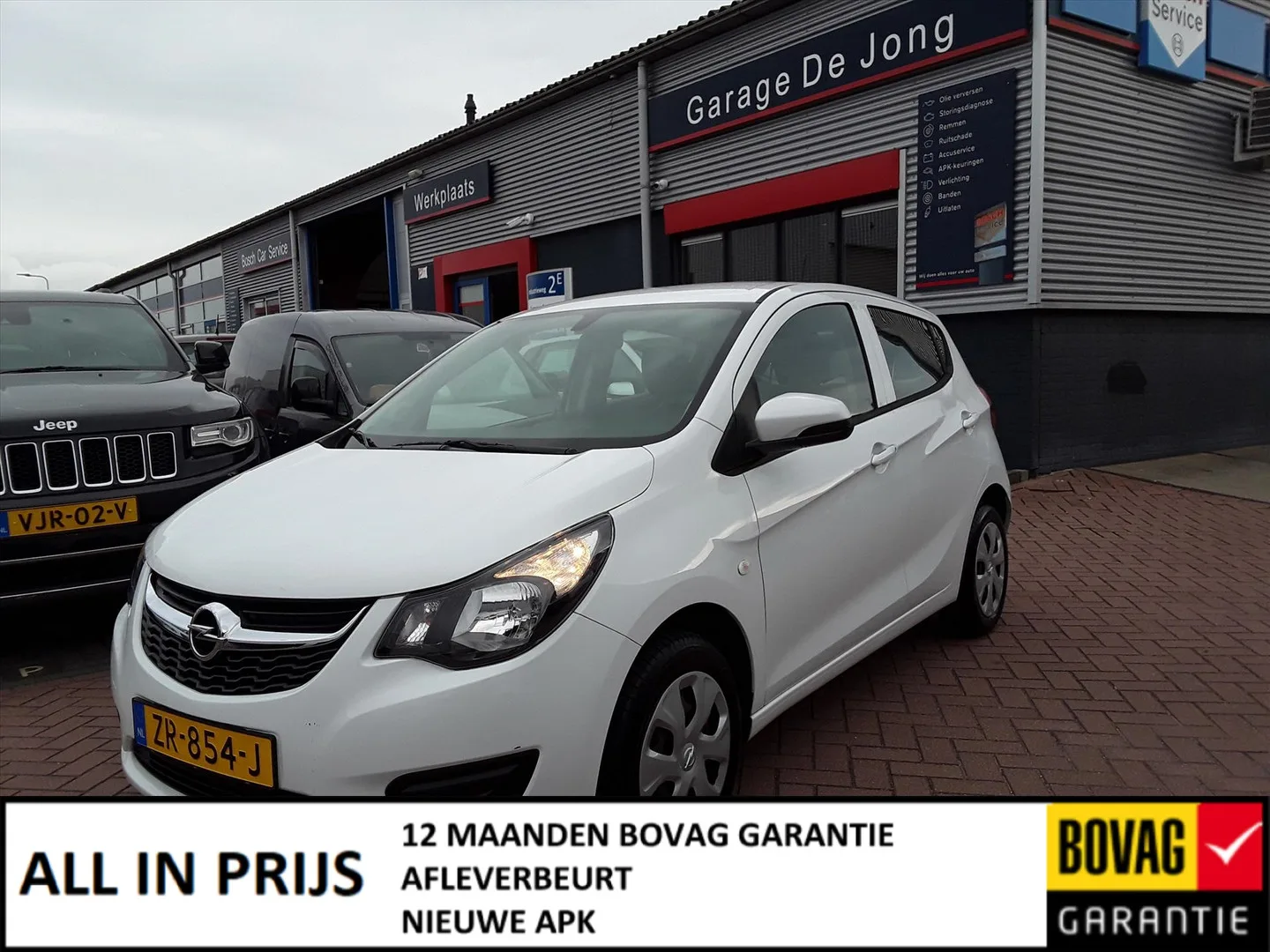 Opel Karl (2019) — foto 1