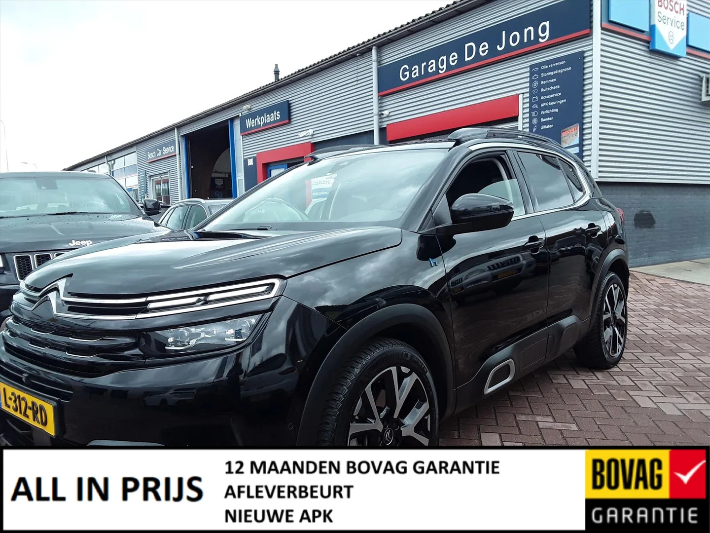 Citroën C5 Aircross (2021) — foto 1