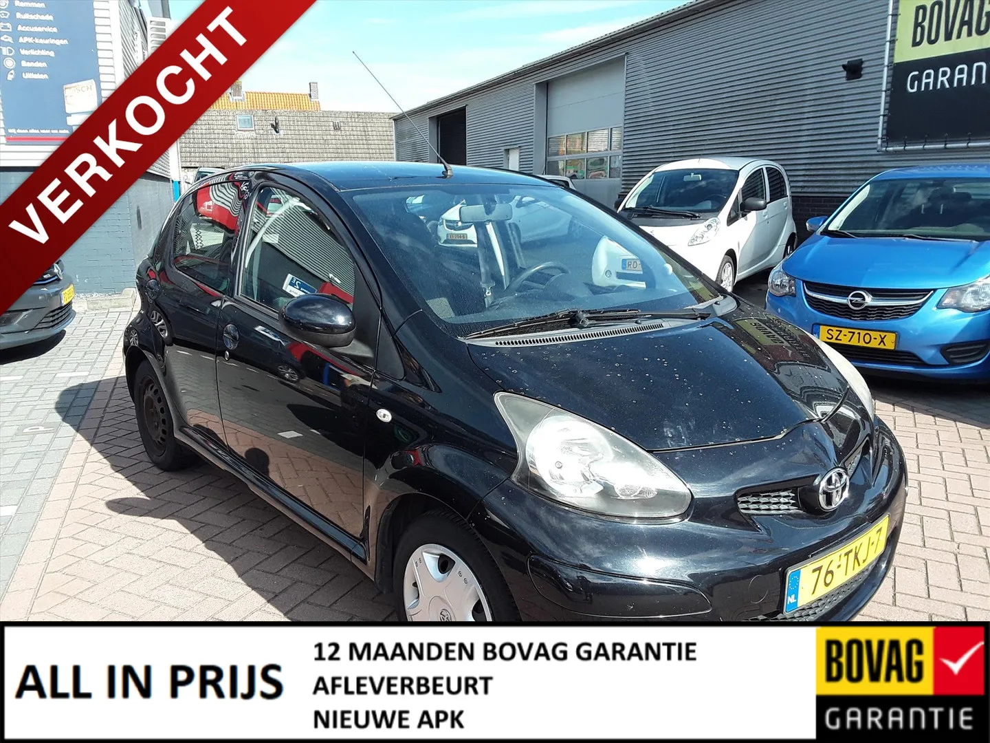 Toyota Aygo (2012) — foto 1