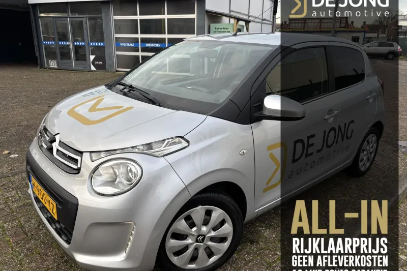 Citroën C1 (2020)
