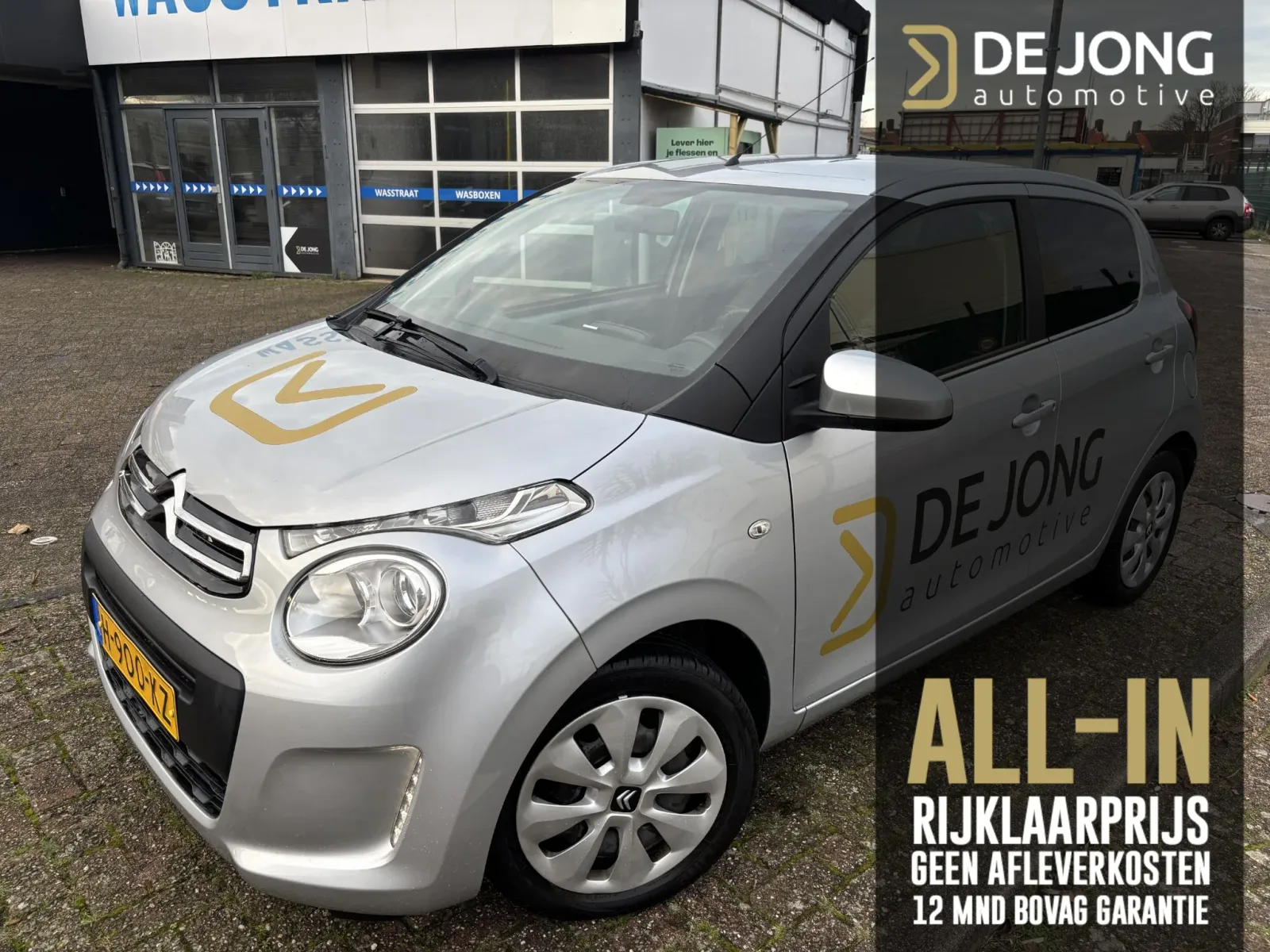 Citroën C1 (2020) — foto 1