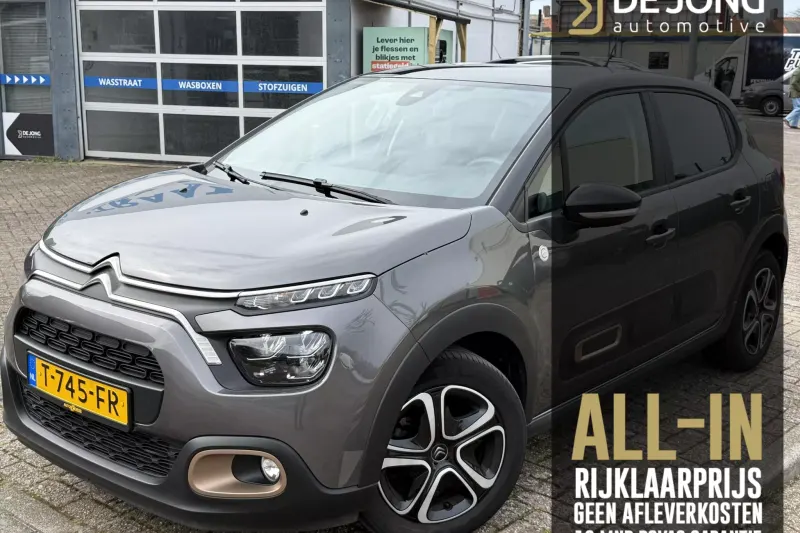 Citroën C3 (2023)