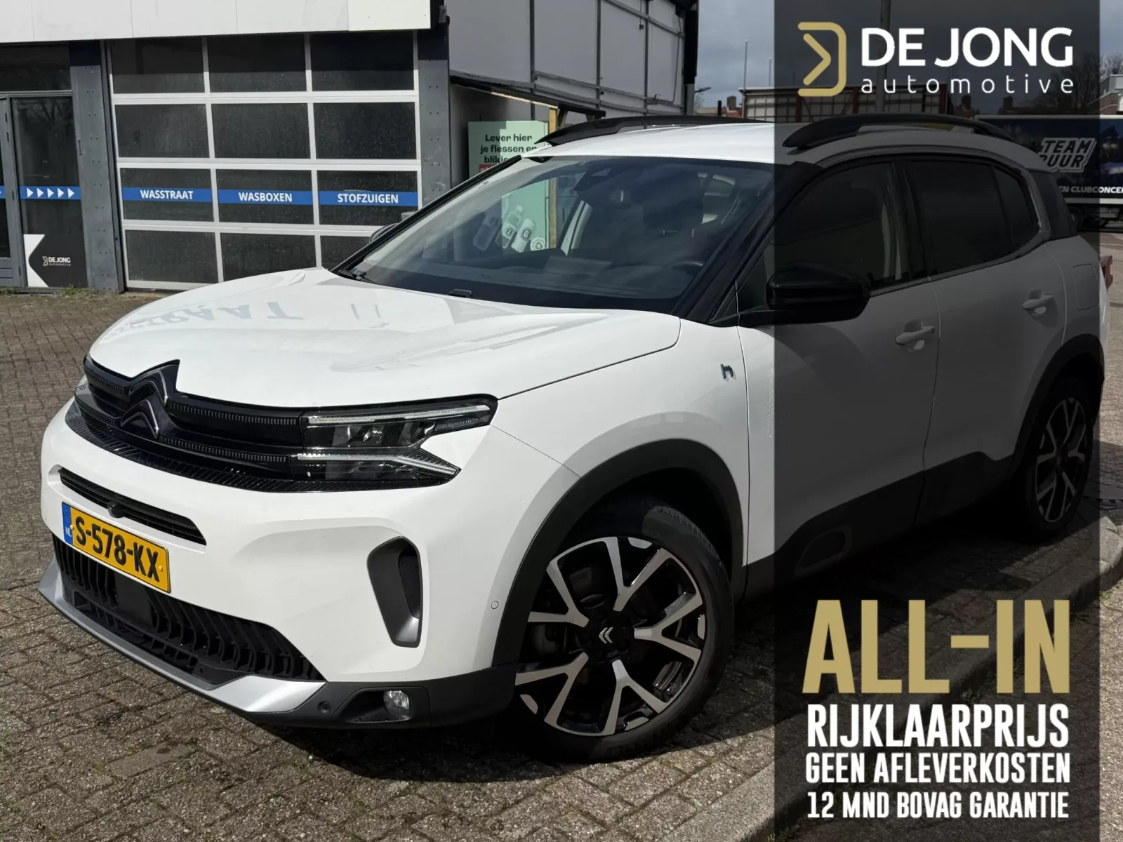 Citroën C5 Aircross (2023) — foto 1