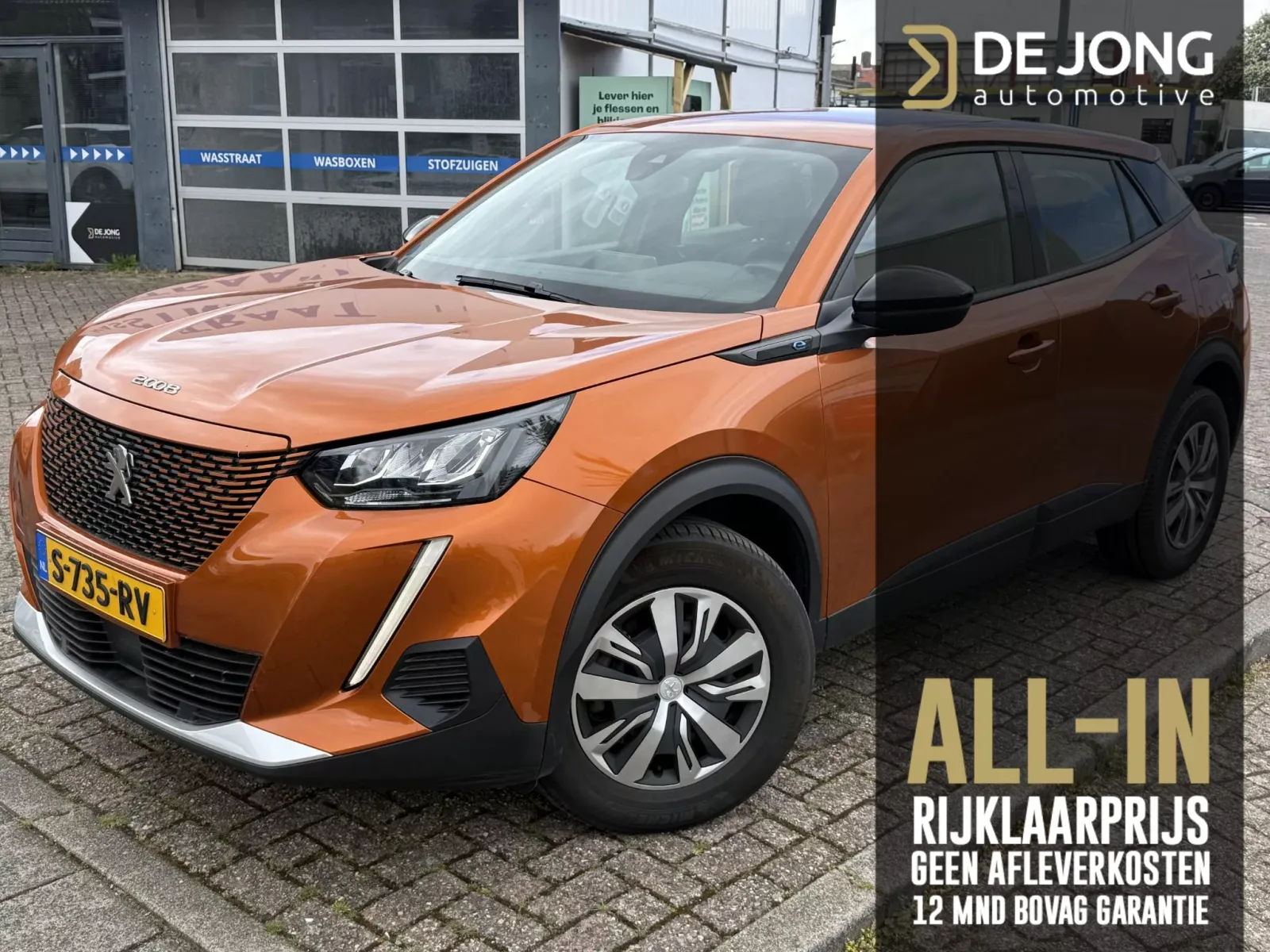Peugeot e-2008 (2023) — foto 1