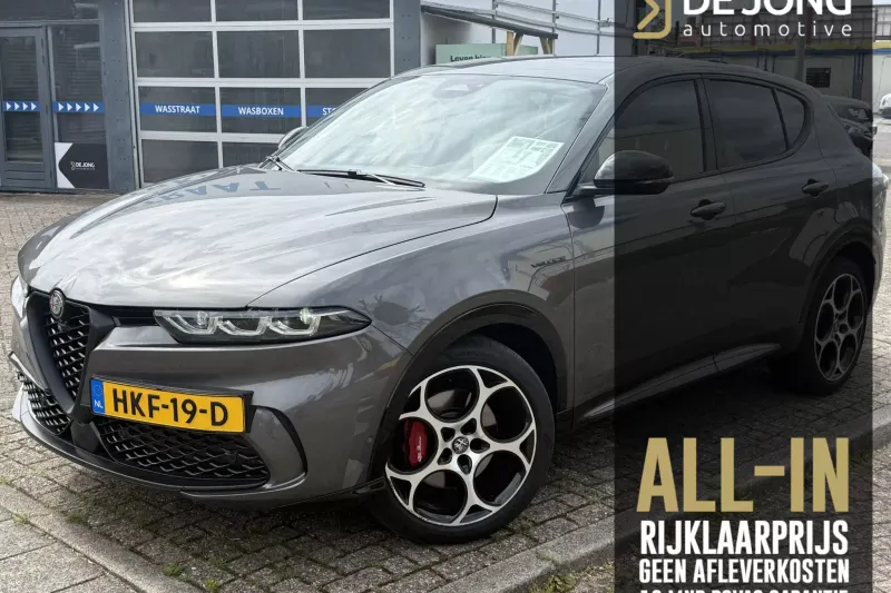 Alfa Romeo Tonale (2025)