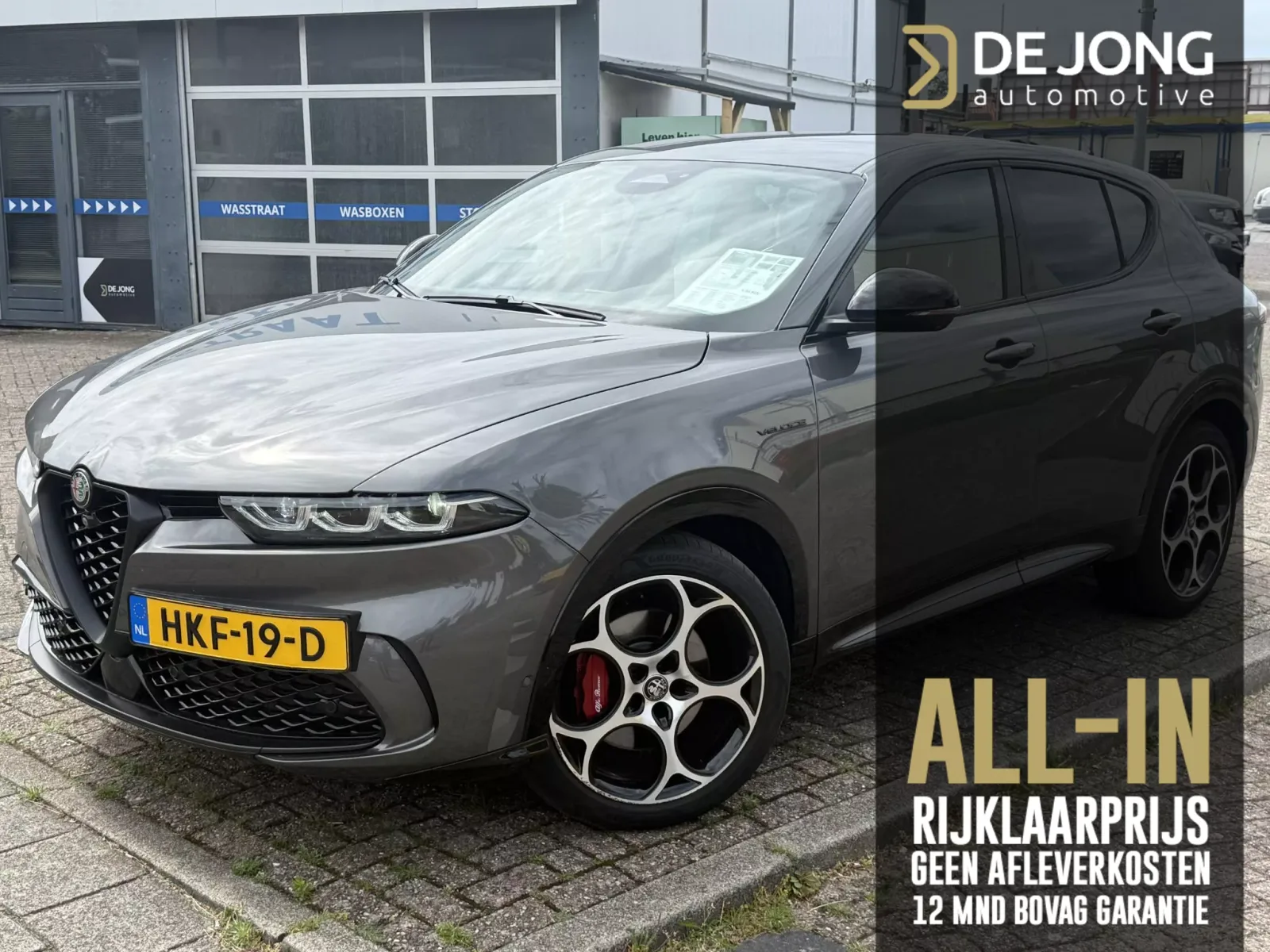 Alfa Romeo Tonale (2025) — foto 1