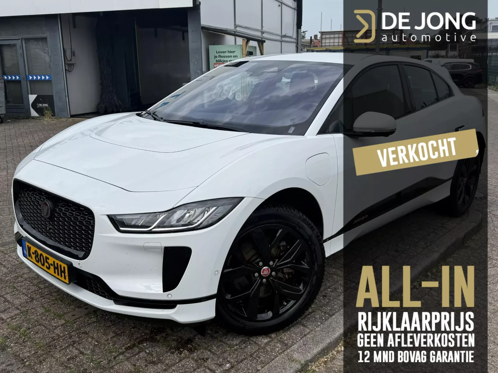 Jaguar I-Pace (2020) — foto 1