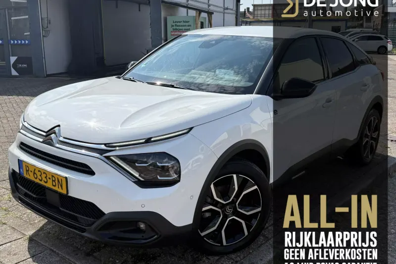 Citroën ë-C4 (2022)