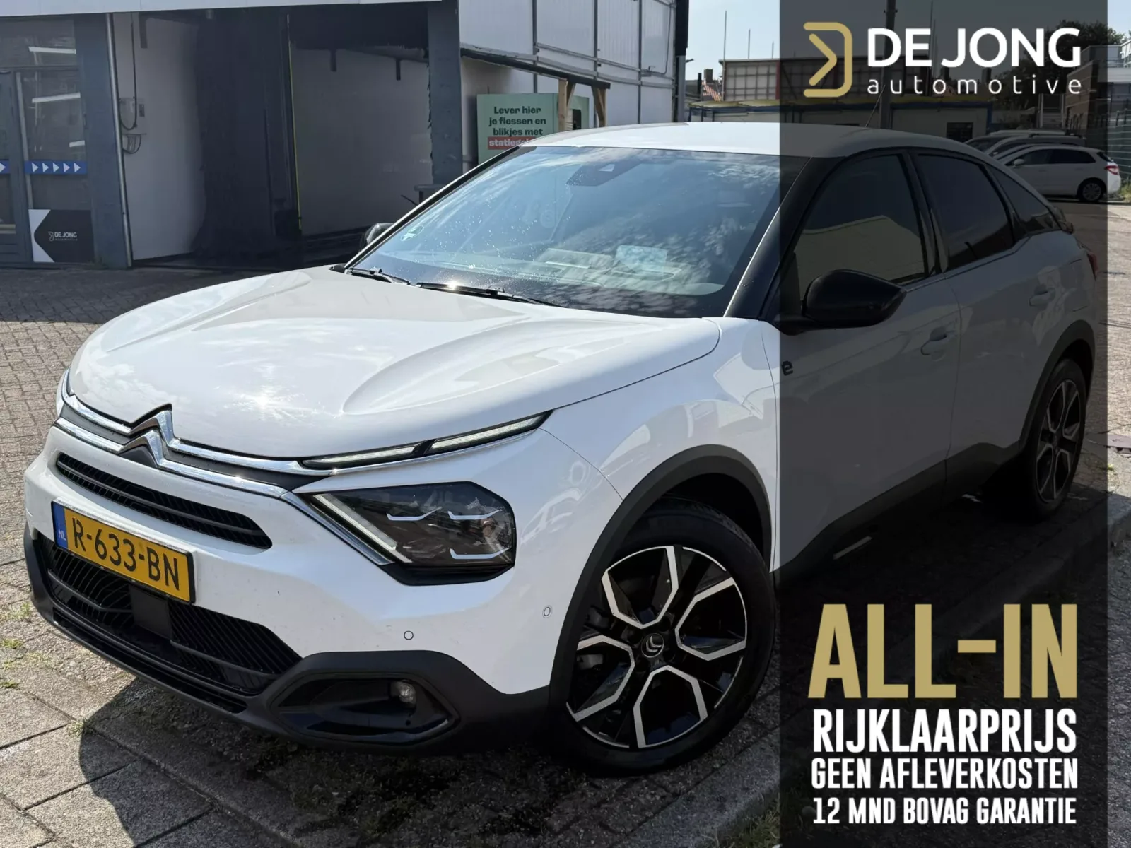Citroën ë-C4 (2022) — foto 1