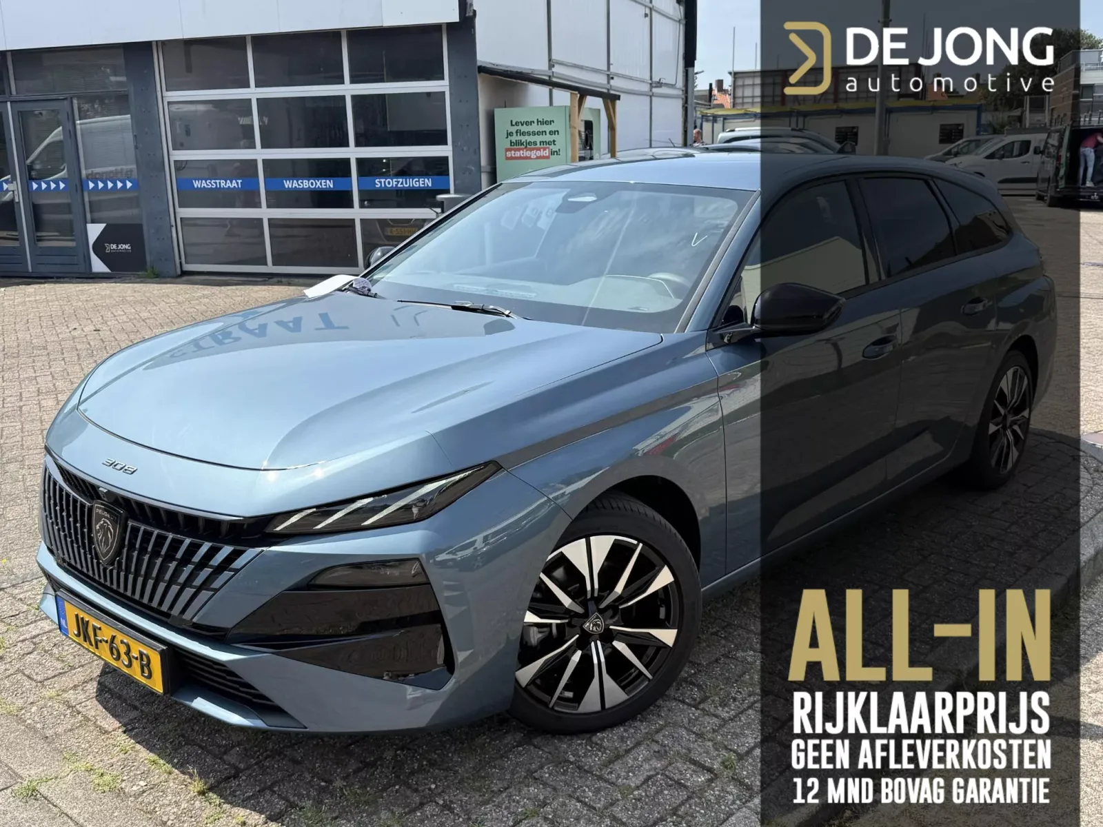Peugeot 308 (2025) — foto 1