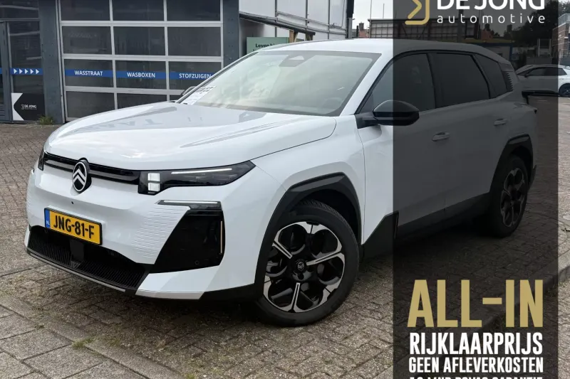 Citroën ë-C5 Aircross (2025)