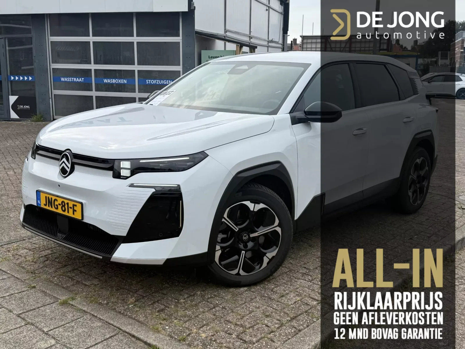 Citroën ë-C5 Aircross (2025) — foto 1