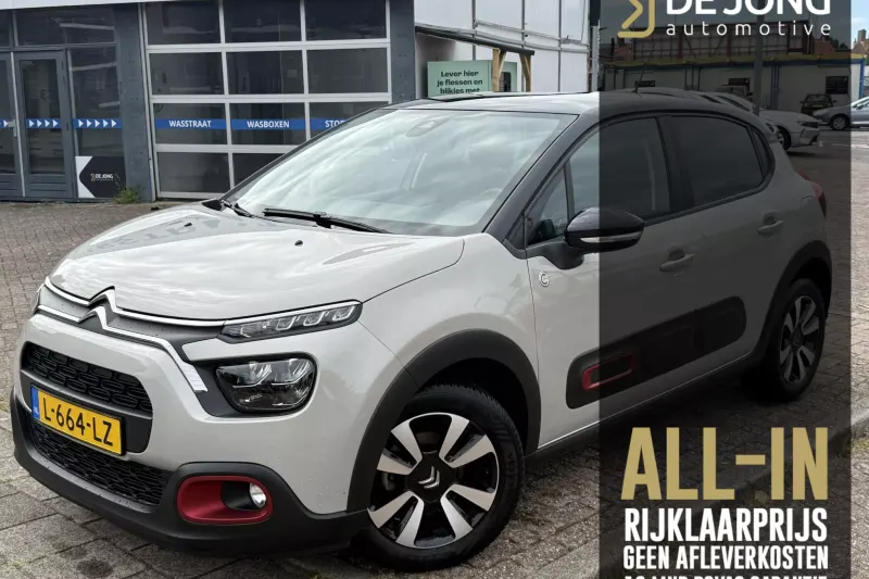 Citroën C3 (2021)