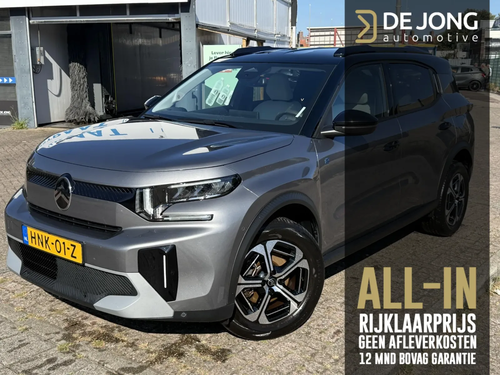 Citroën ë-C3 Aircross (2025) — foto 1