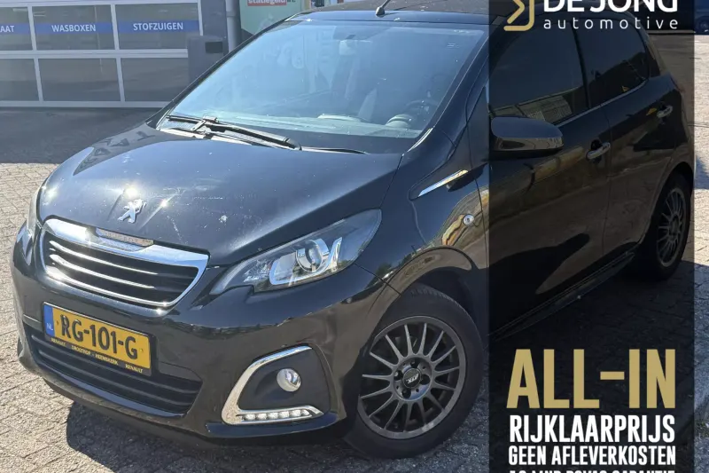 Peugeot 108 (2017)