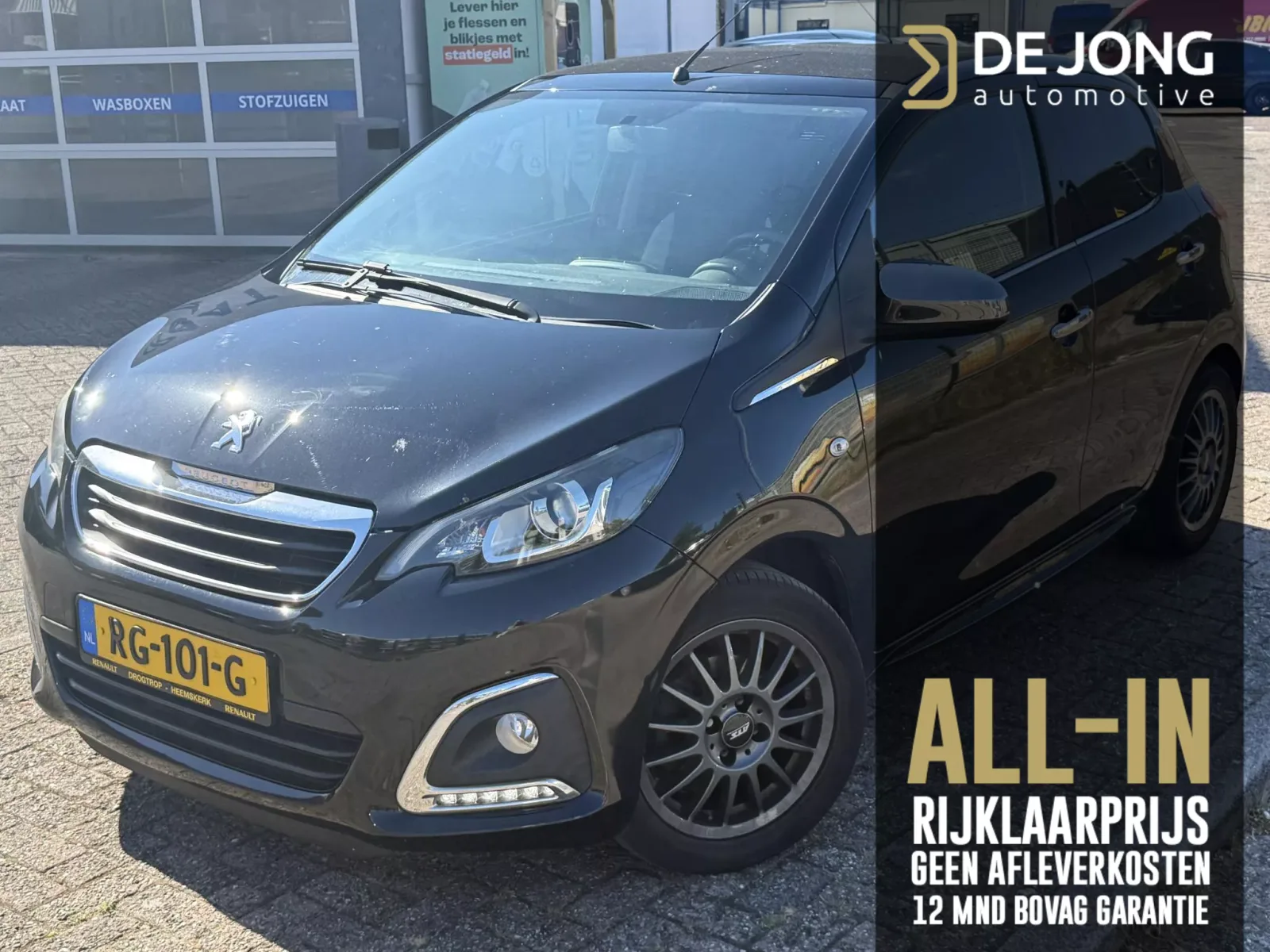 Peugeot 108 (2017) — foto 1