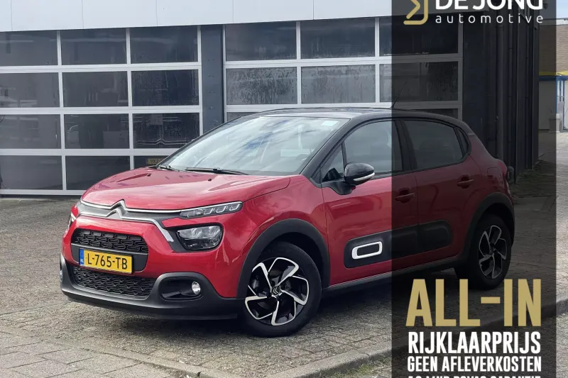 Citroën C3 (2021)