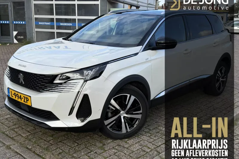 Peugeot 5008 (2021)