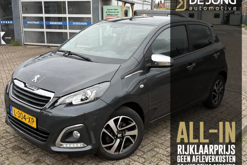 Peugeot 108 (2021)