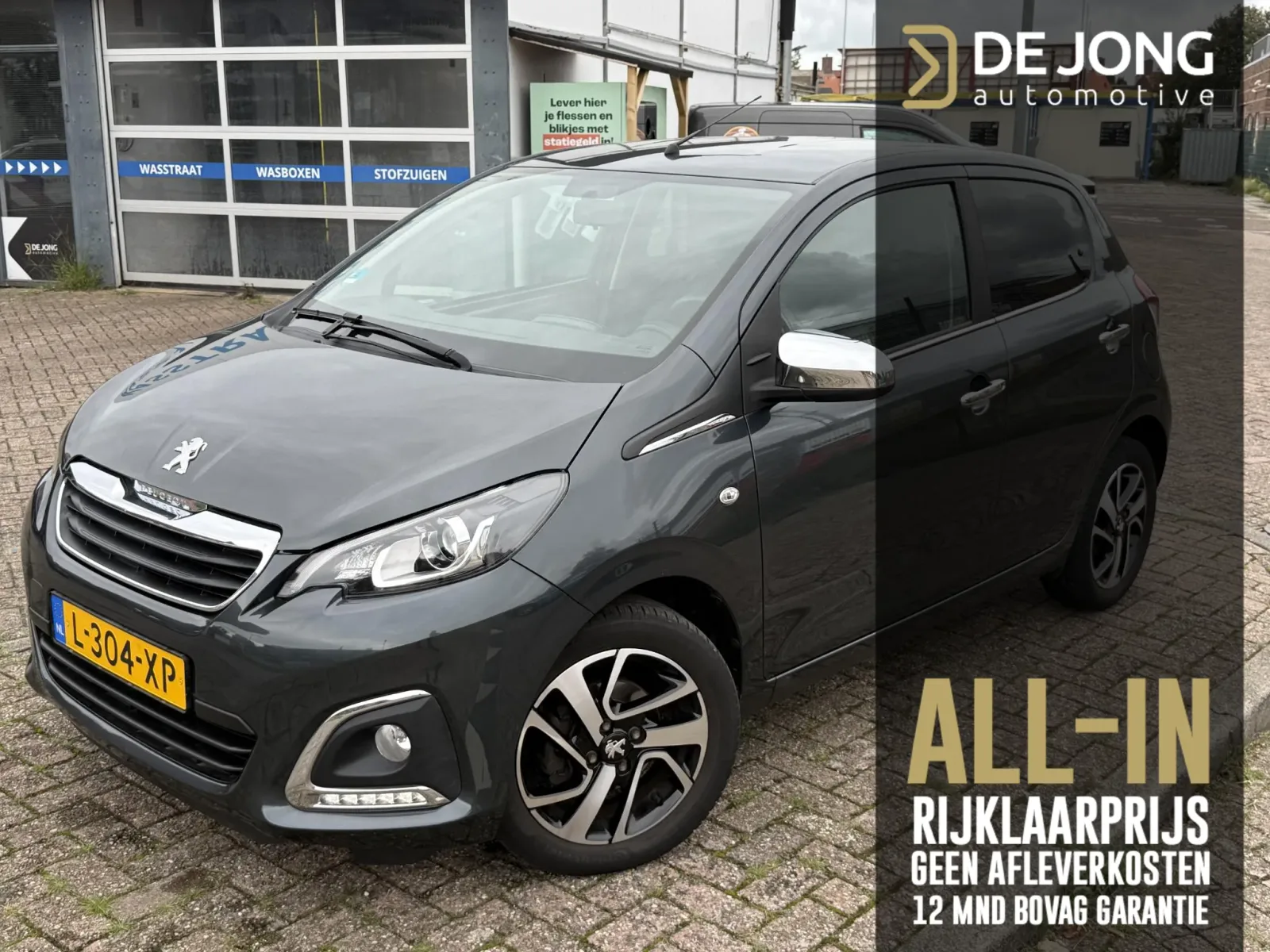 Peugeot 108 (2021) — foto 1