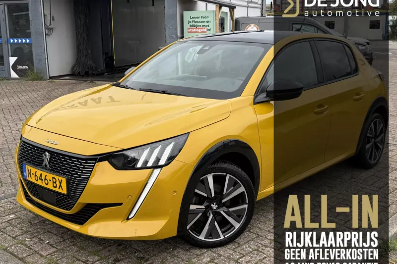 Peugeot 208 (2021)