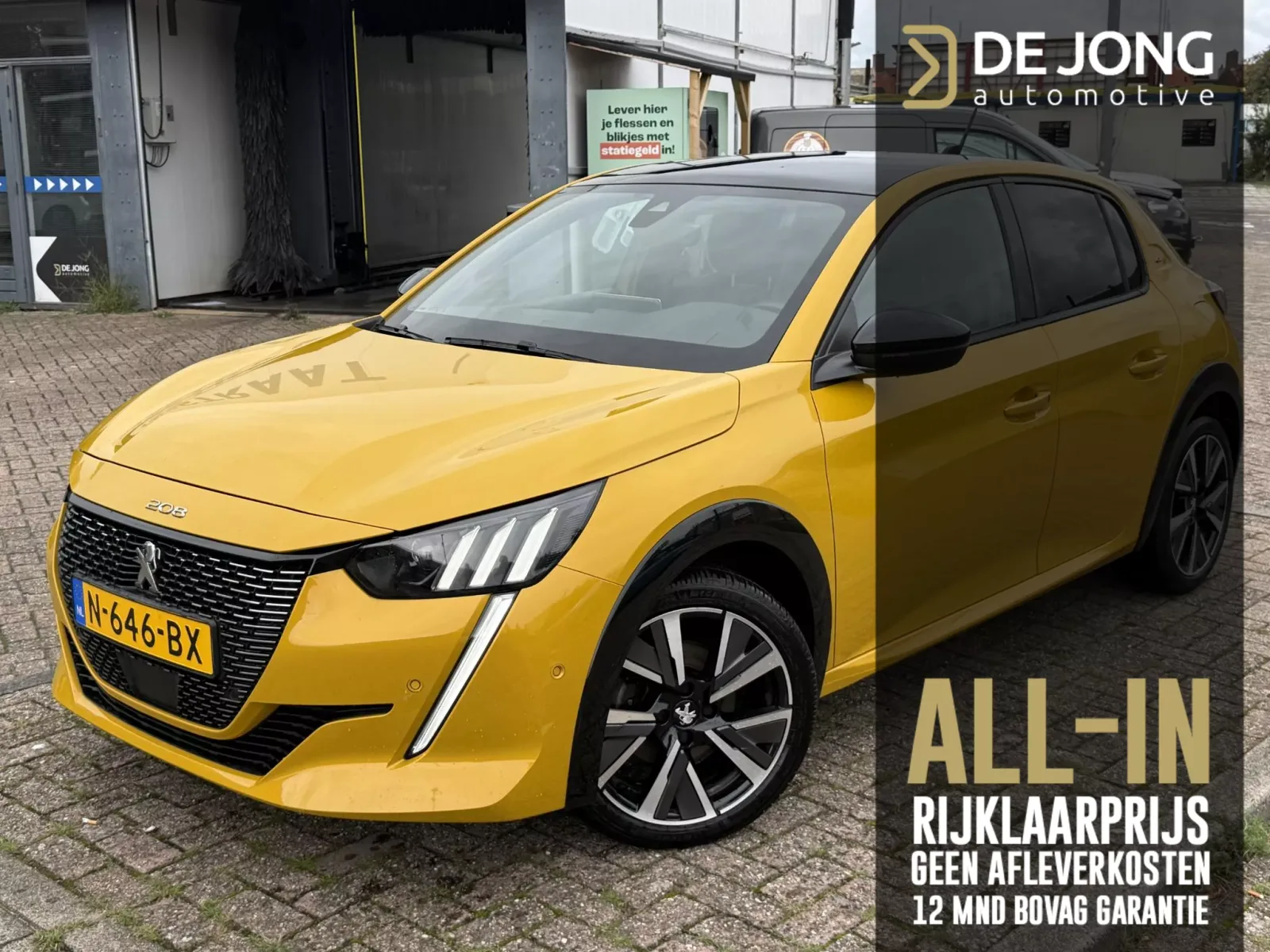 Peugeot 208 (2021) — foto 1