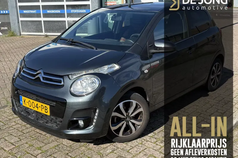 Citroën C1 (2021)