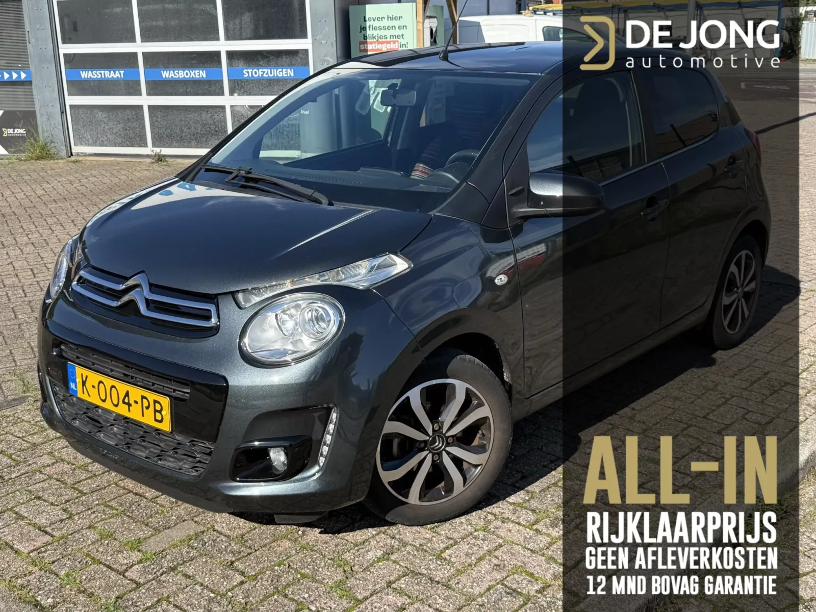 Citroën C1 (2021) — foto 1