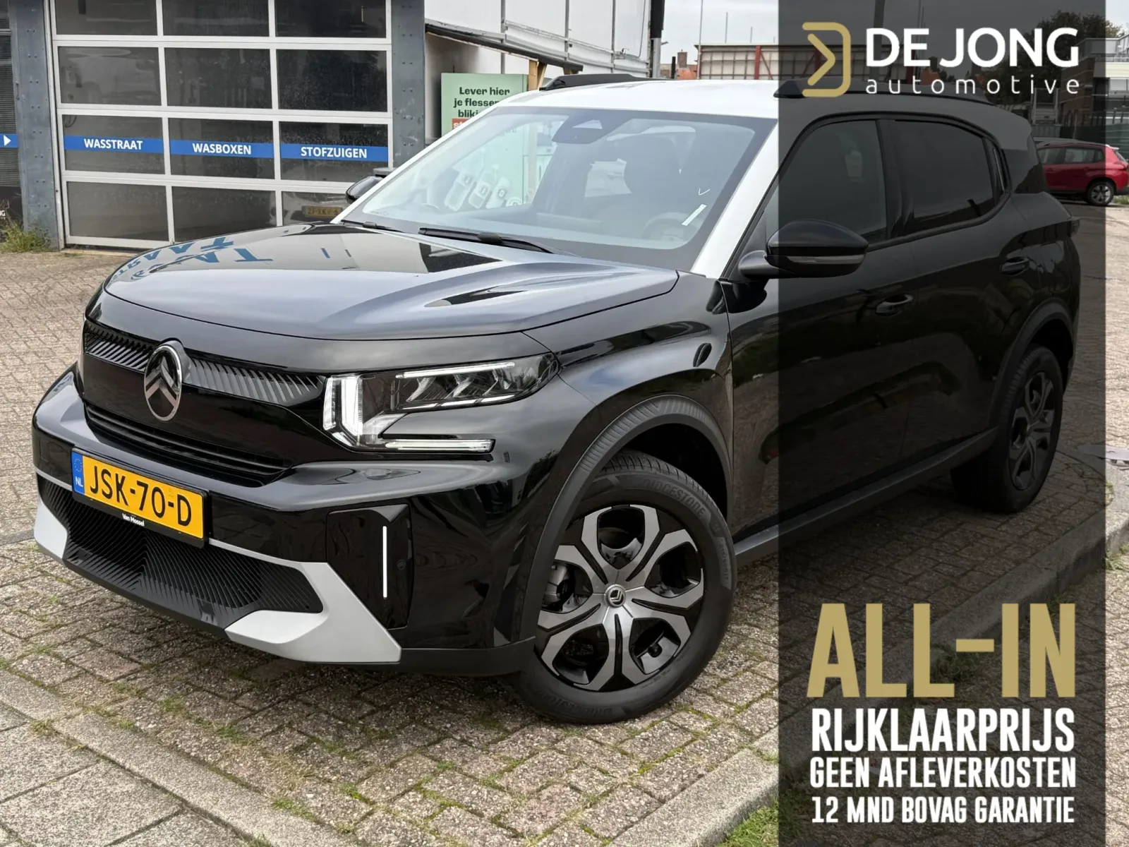 Citroën C3 Aircross (2025) — foto 1